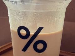 -% Arabica阿拉比卡咖啡(武康路店)