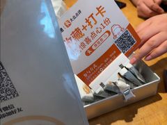 -陕拾叁-西安糕点(北院门创始店)