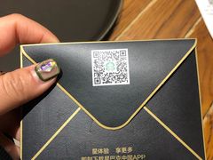 -星巴克(兰州国芳百货店)