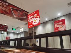 -海底捞火锅(步步高新天地店)