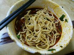 -清真·马安军辣子牛肉面