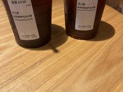 -星巴克(天津五大道店)