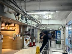 -珍妮曲奇聪明小熊(尖沙咀店)