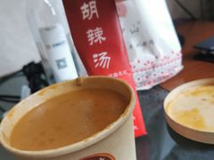 -方中山胡辣汤(顺河路店)
