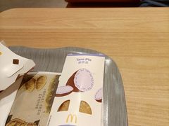 -麦当劳(宝龙店)