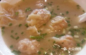 Signature Crab and Shrimp Wonton