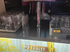 -马子全羊(堤口路店)
