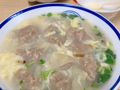 -海清宁记大馅云吞