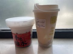 -君之狮子山·轻糖烘焙(松江印象城店)