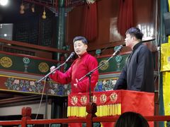 -北京湖广会馆