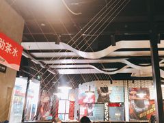 大堂-鱼酷活鱼烤鱼(梅江印象城店)