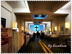 店内环境-先锋书店(五台山总店)