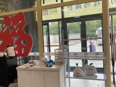 -红星前进面包牛奶公司(五道口购物中心店)