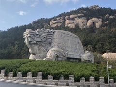 -崂山巨峰游览区