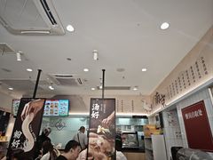 -回味鸭血粉丝汤(砂之船店)