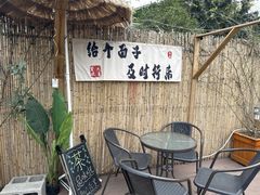 -大汗烧烤滩羊馆(清水河公园店)