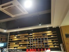 -木屋烧烤(万德庄店)