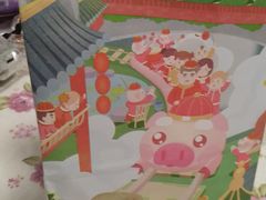 -爸爸糖吐司面包(大连高新锦辉商场店)