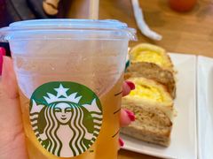 -星巴克(三亚海棠湾国际免税城店)