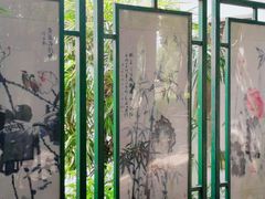 -晓港公园