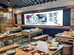 -大盐帮川菜馆(长楹天街店)