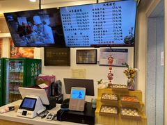 -四季美汤包(户部巷店)