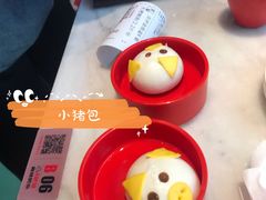 -南锣肥猫·麻辣烤鱼·15年现烤现卖(通州领展店)