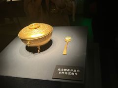 -湖北省博物馆