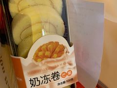 -御品轩(汉神购物广场店)