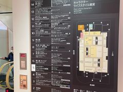 -心斋桥