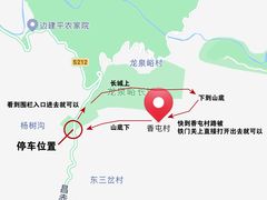 -龙泉峪长城