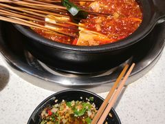 -钢管厂五区小郡肝火锅串串香(总店)