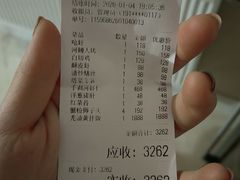 -沪依小酒馆心意菜