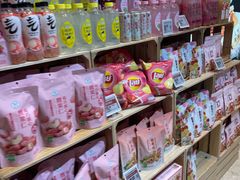 -盒马鲜生(丁香国际店)