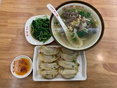 -小姜锅贴(凤凰街店)