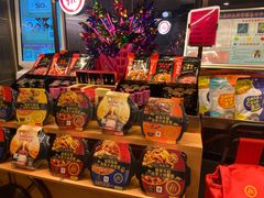 零售区-海底捞火锅(高科广场店)