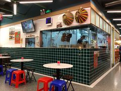 大堂-BOIBOI马来茶餐室(江宁路店)
