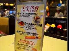 -翠华餐厅(山顶道店)