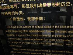 -沈阳金融博物馆