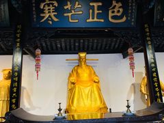 -包公祠