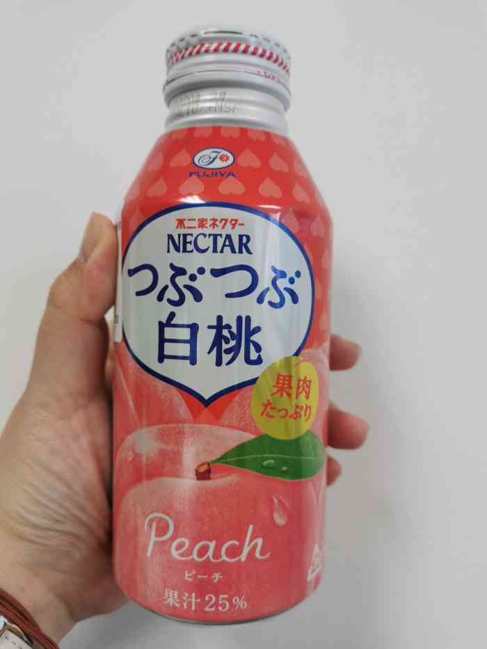 小森便利(茶亭店)-"开在家附近的一家网红便利店,今天终于进去.