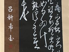 -洪家楼教堂
