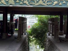 -水磨古镇