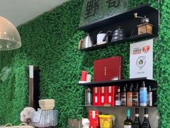 -洄归山也·高空C位湖景下午茶(东方之门店)