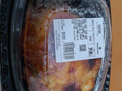-山姆会员商店(邻瑞广场店)