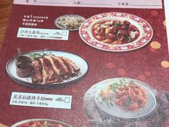 -塔哈尔·新疆盛宴(城西银泰店)