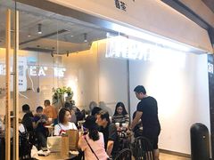 -喜茶(上海兴业太古汇店)