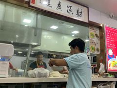 -鑫明明拉面(宁化路店)