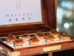 -莉莉海堂HAITANG·烤鸭(国贸商城店)