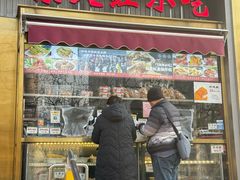 -京天红酒家(马家堡店)